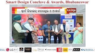 Smart Design Conclave & Awards 2024.