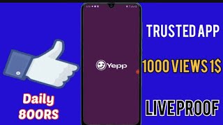 HOW TO EARN MONEY IN YEPP APP | EASY TRICKS AND TIPS YEPP APP | YEPP VIEWS screenshot 4