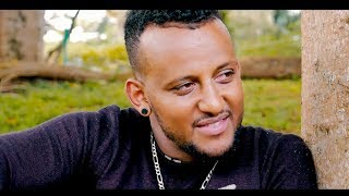 New Eritrean Music - Temsgen Tewolde (Misgie) - Debasitey |ደባሲተይ 2018