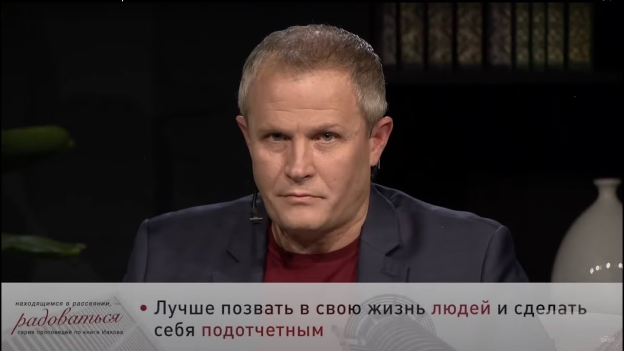 Александр шевченко киев