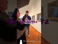 偽物の美術作品を 美術館に展示したら？