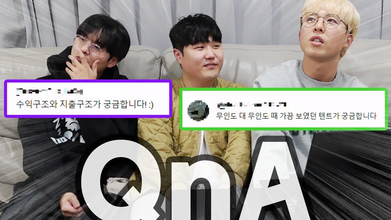 파뿌리에 대해 당신이 몰랐던 30가지 비밀 (유튜브 수익, 무인도 영상 주작, 논란 해명) - YouTube