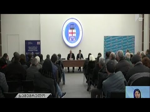 პროკურატურა ჩამორთმეული ქონების დაბრუნებას განაგრძობს