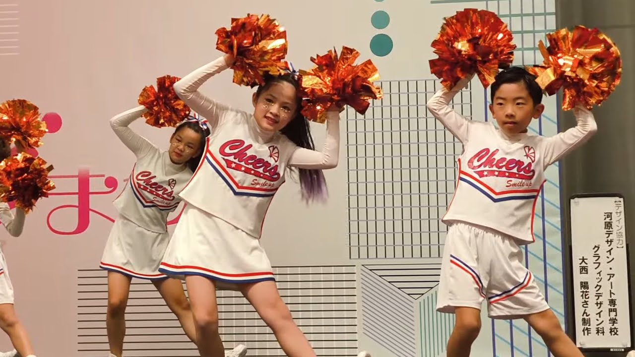 チアリーディング チアリーディング】みどりチアーズ えひめ生涯学習夢まつり2024 - YouTube