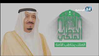 فاصل الإخبارية |