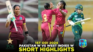 Short Highlights | Pakistan Women vs West Indies Women | 1st ODI 2024 | PCB | M2F2A screenshot 3