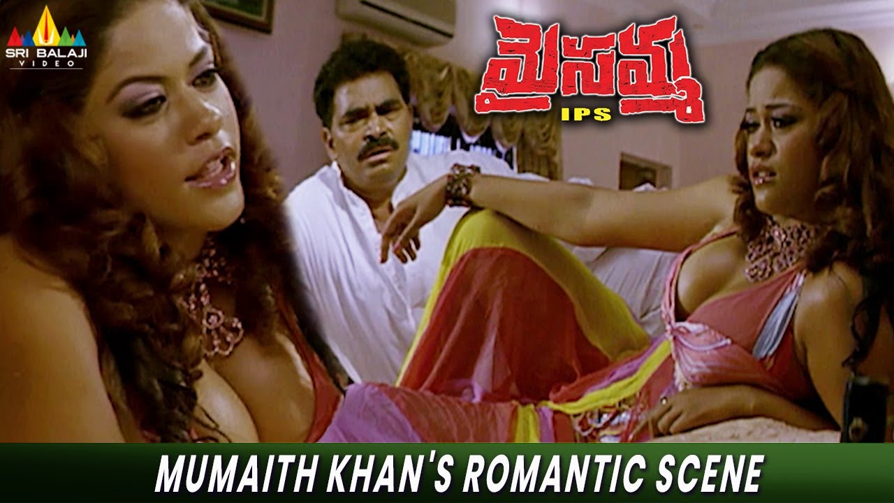 Mumaith Khan's Romantic Scene | Maisamma IPS | Sayaji Shinde | Telugu Movie Scenes |Sri Balaji Video