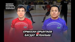 Молодой ПРОСПЕКТ показал равный бой с ТРЕХКРАТНЫМ чемпионом | Багдат Жубаныш vs Ермахан Орынтаев