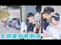 Chinesedramaengsub