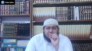 مقاصد سورة يونس محمود فتحى