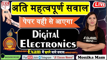 🔥Digital Electronics ( DE ) Exam में छपने वाले सवाल || अति महत्वपूर्ण सवाल || BTEUP || JE CLASSES