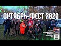 Рыбалка октябрь 2020 .Омская Область ,Знаменский район ,выезд с друзьями за хищником.
