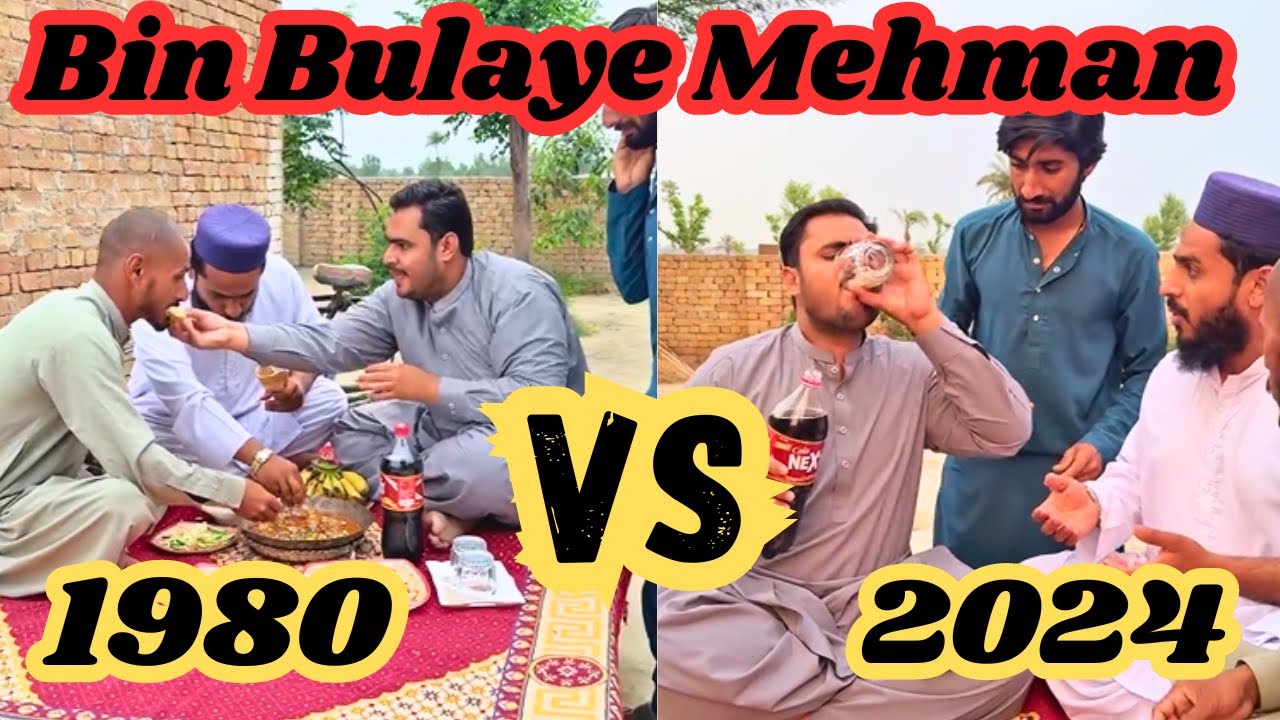 1980 Ke Dost VS 2024 Ke Dost
