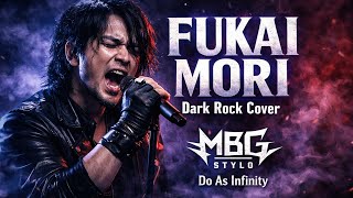 Cover (Fukai Mori )– Dark Rock Vibes