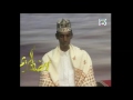 Youssouf houmed 2016 afar kazaid khayrul ambiya nabiyyi