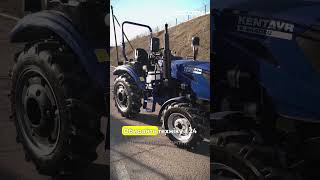 Трактор KENTAVR B 244DXU — простий і надійний помічник для щоденної роботи 🚜