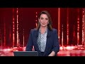 أميركا تعلنها لا غزو شامل في إيران ورسالة من بارزاني للحكومة العراقية 