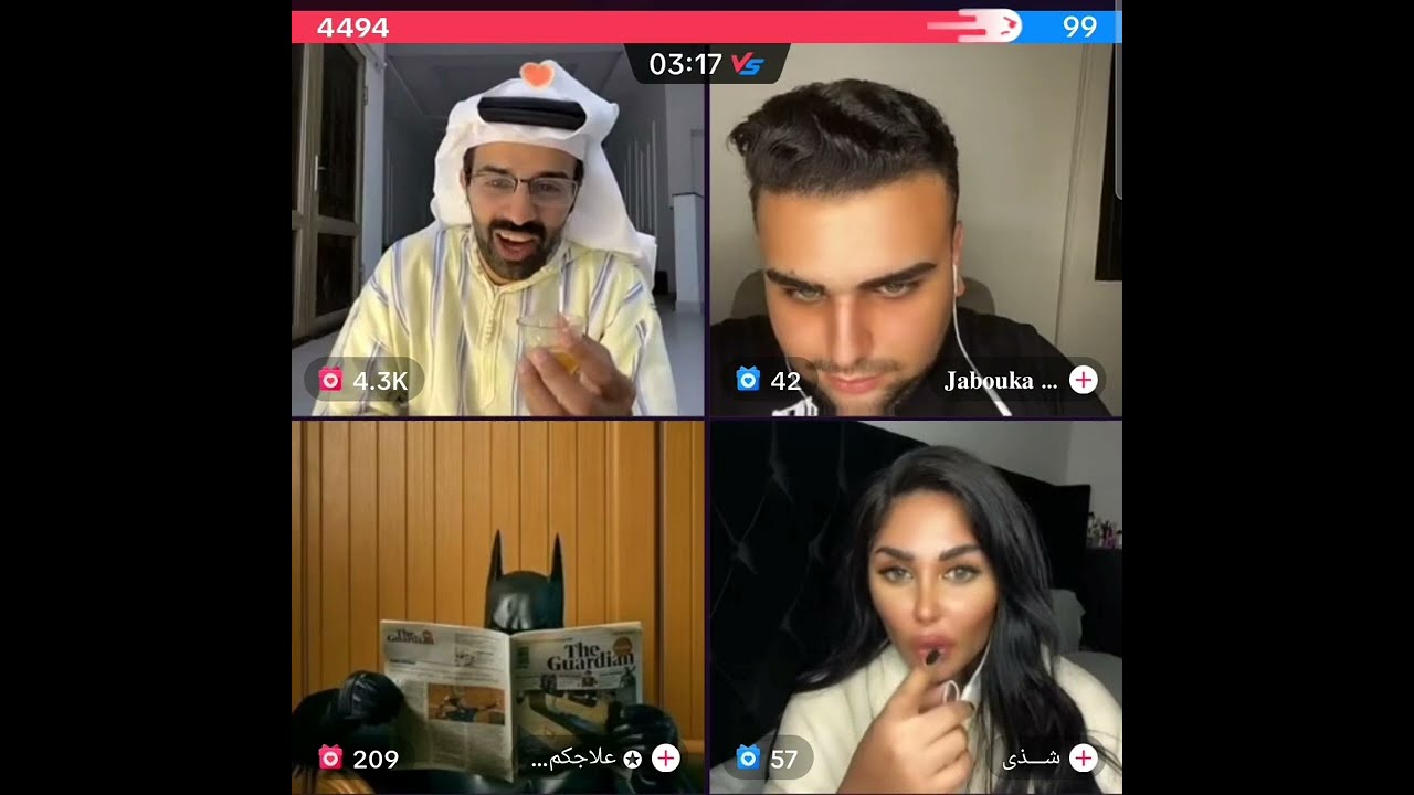 سعود القحطاني يمثل مع شذى :  غطي كتفك البث كامل😂ضحك موت😂