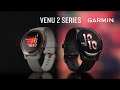 【Venu 2】血中酸素トラッキング、睡眠、トレーニングに最適なGarminスマートウォッチ