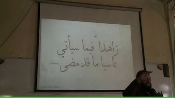 Image Processing - Section 1 - Eng. Aly Osama