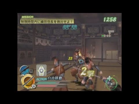 Samurai Warriors Katana Nintendo Wii Trailer Trailer Youtube