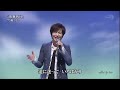 BKTAGZ85 青春時代 竹島宏 170903 Ver3L HD