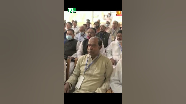 ব্রাহ্মণবাড়িয়ায় মূর্তিমান আতঙ্ক ছিলেন সাবেক মন্ত্রী  মোকতাদির চৌধুরী