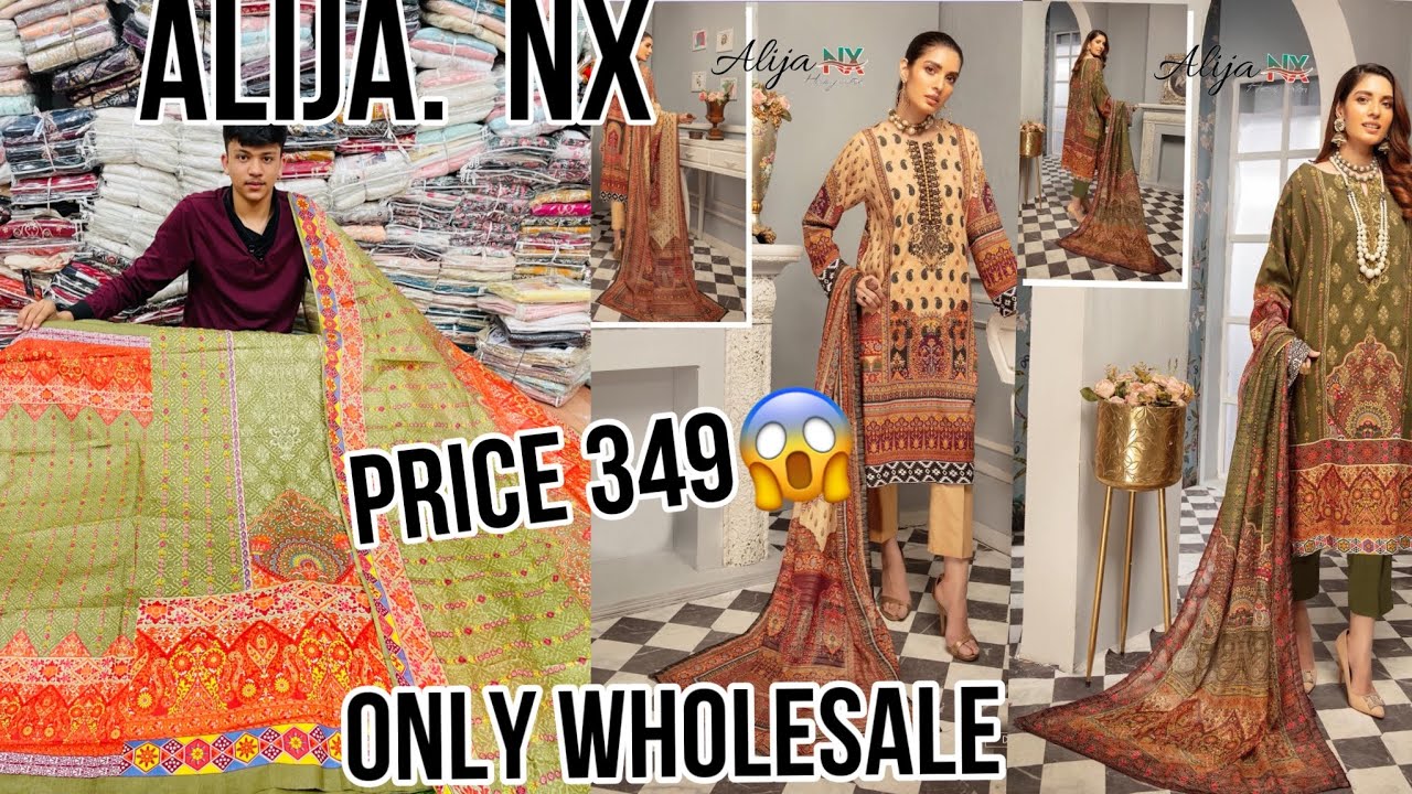 Wholesale dress material in Hyderabad with price best dress material
