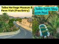 Exploring Al Taiba Heritage Museum l Taiba Farm Stay with Pool l Fujairah