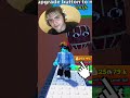 ➡️🔔  I GOT THE CELESTIAL BRAINROT  👍  | #roblox  #shorts    #brainrot  #robloxmemes  #funnymoments