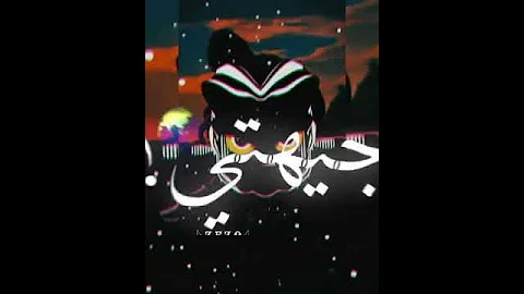 مهرجان مطوه ٧٠٠ معا دقه سستم 