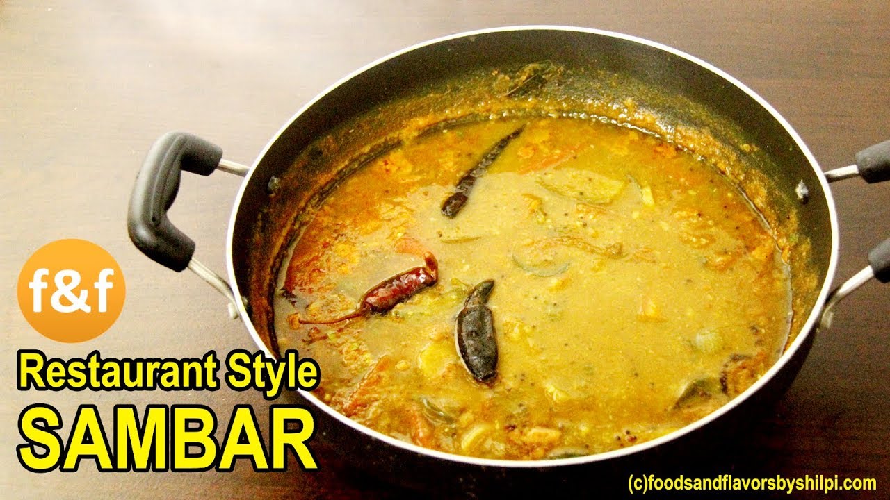 Hotel Sambar Recipe - How to make Hotel Sambar - Tiffin Sambar recipe for idli | Foods and Flavors