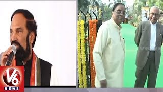 Former CM Marri Chenna Reddy Birth Anniversary Celebrations At Hyderabad | V6 News