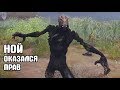 Волны мутантов на баржу Ноя. STALKER SGM 2.2 #9