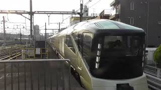 E001系四季島の通過・発車シーン【尾久駅と上野駅】