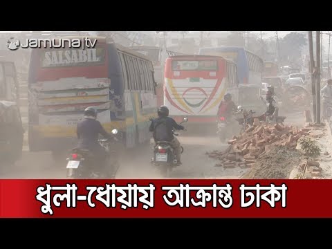 ভিডিও: বেনিন শহর কোন স্থানীয় সরকার?