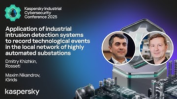 Using industrial IDS to record events in local networks of automated substations