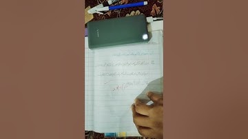 Sindhi, Class:5, Copy work