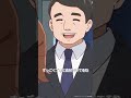 「私、もう一回車両見てきます」／TVアニメ「てつりょー！meet with 鉄道むすめ」第3話 #shorts  #anime