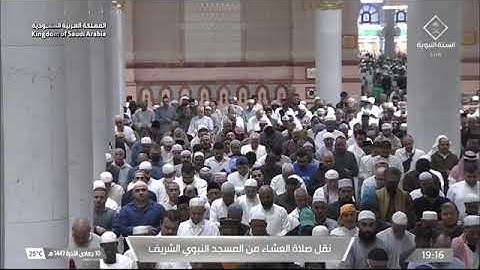 صلاة العشاء للشيخ د. #عبدالباري_الثبيتي الأثنين 10 جمادى الآخرة 1447هـمن سورة البقرة 30-39