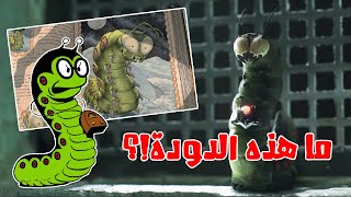 من هي الدودة التي ظهرت في نهاية فيلم شازام؟ | Mister Mind Complete Story