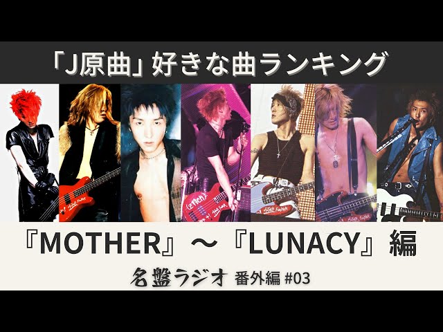 LA＆LUNA様　３点おまとめ Louloudi_mono_stella.jpg