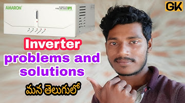 Inverter regular problems and solutions / Inverter information / in telugu / GODUGU KALYAN