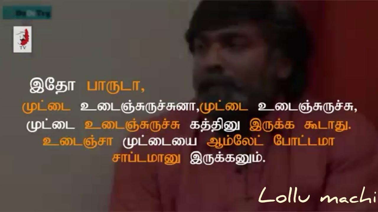 Vijay Sethupathi Motivational Speech Whatsapp Status Youtube