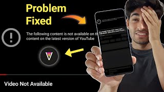 How To Fix the following content is not available on this app youtube ⚠️