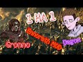 1 на 1 Гном Против Гоблы /Ennorath MOD 1.9.1 /Lord of the rings Witch-King