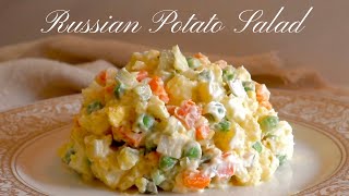 Russian Potato Salad Recipe | Healthy Salad Recipe | Салат Оливье