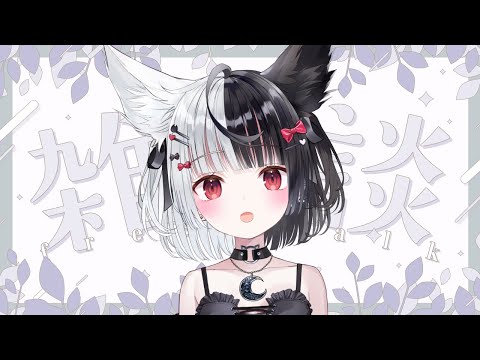 【雑談】8月の終わりの日です Thumbnail Image