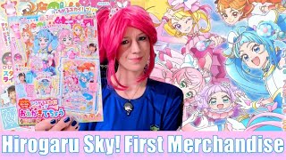 ⒶHAATO☭ on X: Higher quality Hirogaru Sky Precure merchandise #ひろプリ # precure  / X