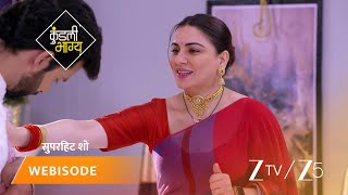 Kundali Bhagya | Preeta ne Rishabh ke liye chuna perfect kurta.